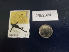 Repeating Crossbow - chu-ko-nu or Zhuge nu China 11th Century Liberia Stamp