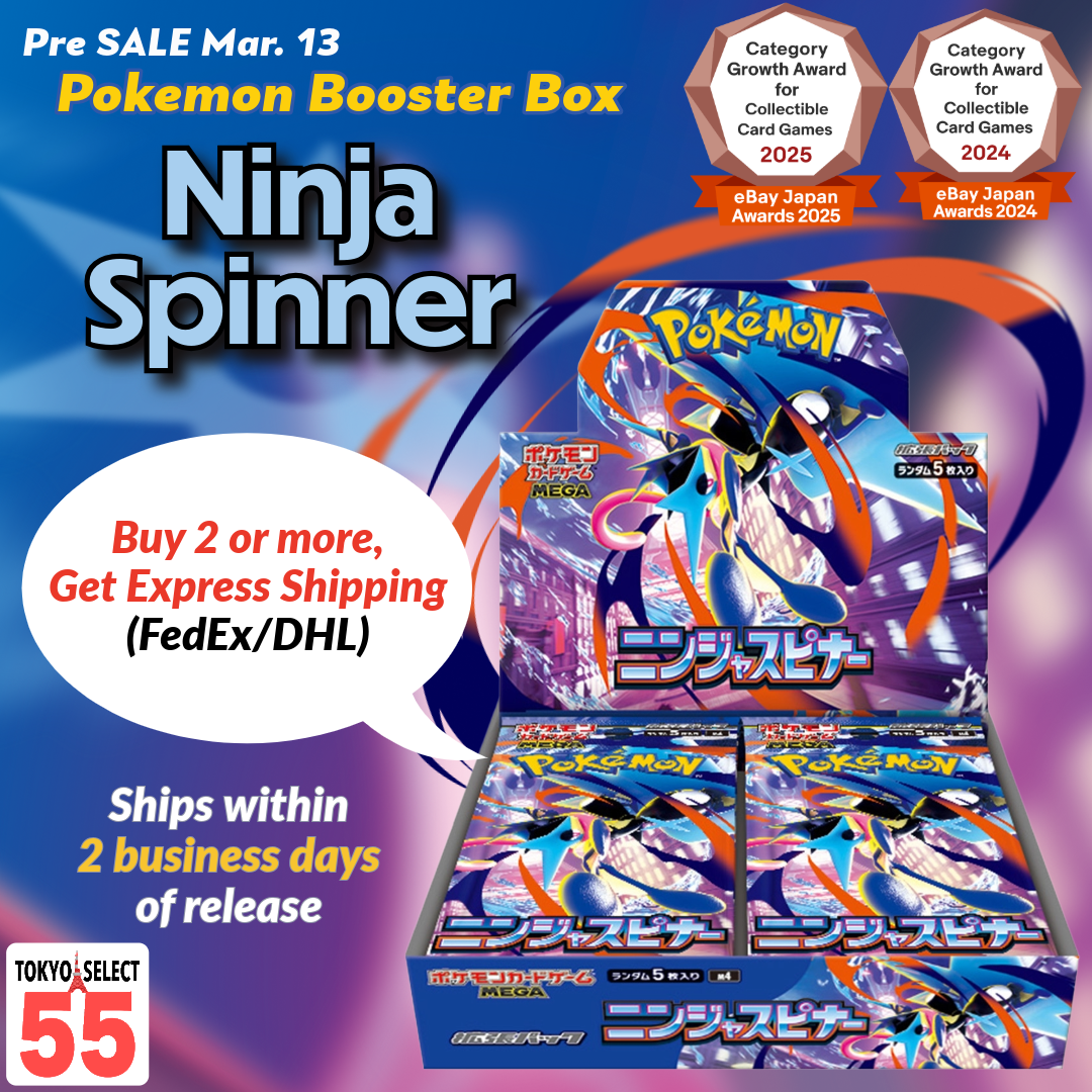 Pokemon Card Game Ninja Spinner Booster Box Japanese Shrink