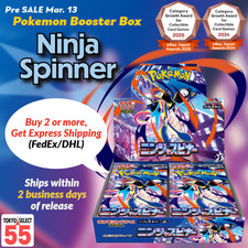 Pokemon Gioco di Carte Ninja Spinner Booster Box Shrink Giapponese Spedizione Mondiale PSL