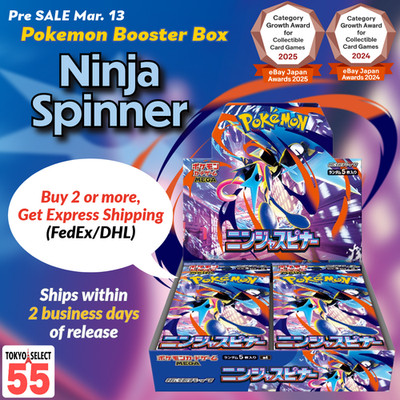Pokemon Card Game Ninja Spinner Booster Box Japanese Shrink Worldwide Ship PSL