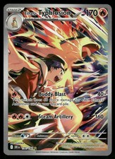 Pokemon Karten Ethans Typhlosion 190/182 Destined Rivals Illustration Rare LP