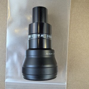 Martin Microscope Adapter w/ Nikon UR-E6 Coolpix 5000 Adapter Japan