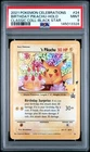 Birthday Pikachu Holo 24 Celebrations Classic Collection Pokemon PSA 9 *328