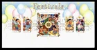 DR WHO 1998 SINGAPORE FDC FESTIVAL BLOCK COMBO R55281