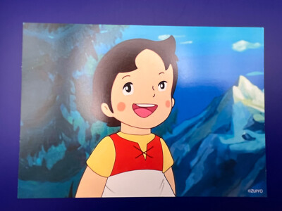 Heidi's Lehr und Wanderjahreハイジの修学・放浪の歳月 Read Bilingual Book Heidi (Heidis Lehr- und Wanderjahre) in German