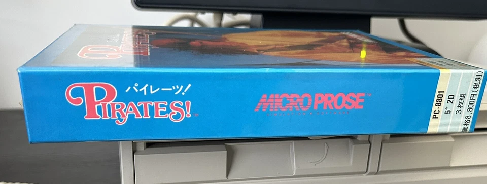 Sid Meier’s Pirates! - Japanese Big Box Edition NEC PC 8801 - New / Unopened - Image 2 of 4
