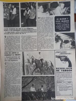 Ausschnitte von Jane Birkin s 1725 Jane Birkin Steve Smqueen Ali McGraw