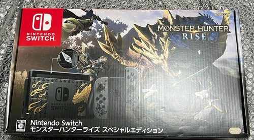 Nintendo SWITCH Console MONSTER HUNTER RISE Limited Model
