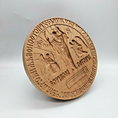 Artos Seal Stamp Orthodox Wooden Prosphora D - 140mm /5.5''
