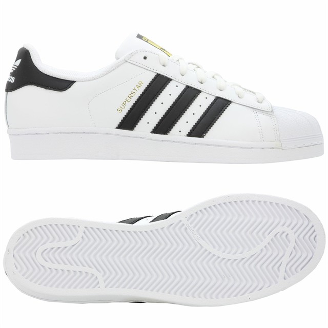 prezzo scarpe adidas superstar