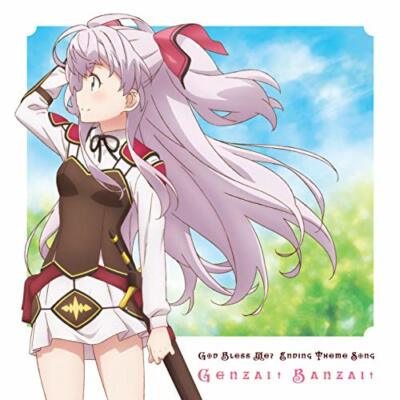 [CD] Genzai Banzai NEU aus Japan