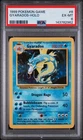 1999 POKEMON BASE SET UNLIMITED #6 GYARADOS-HOLO PSA 6