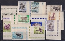 Romania 1956 Hunting Animals Mi. No. 1565-1576 UNPERFORATED Complete ** Corner Edge