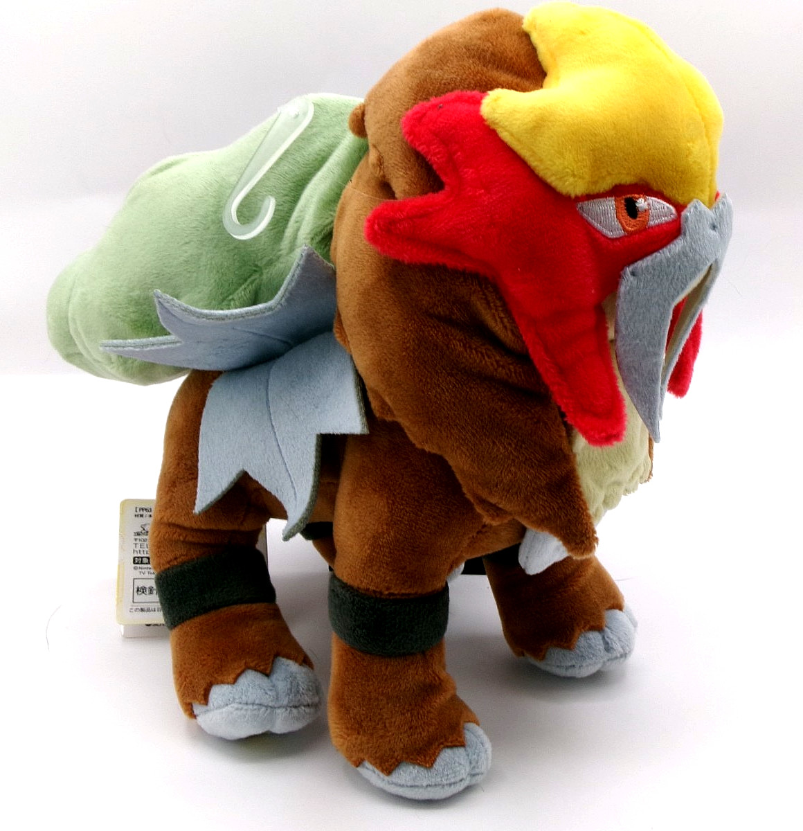 Pokemon All Star Series Entei Plush [Sanei] Puchased in Japa