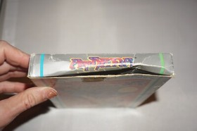 Athena (Nintendo NES) Complete in Box CIB