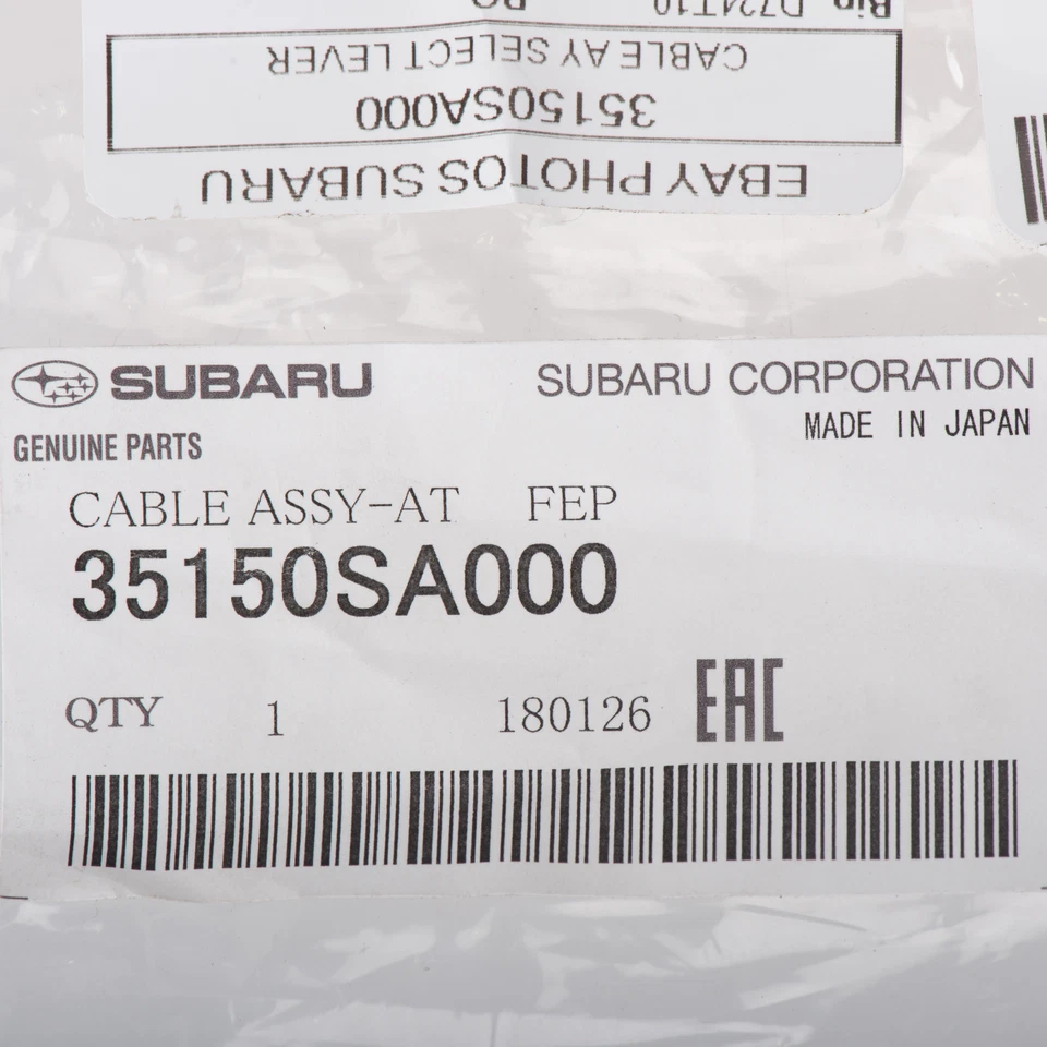 Cable de palanca de cambios de transmisión automática Subaru Forester XT 2004-2008 fabricante de equipos originales 35150SA000 Foto 4 de 4