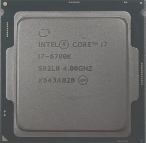 Intel Core i7-6700 K - 4 x 4,0 GHz / 8MB / 8GT/s / LGA 1151 /  Prozessor