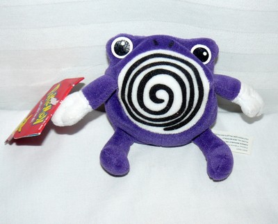 poliwhirl plush 1998