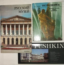 Lot of 3 book Petrodvorets, prospectus Russian Museum, postcards "Pushkin" SSSR