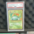 Pokemon TCG Venusaur 002/025 25th Anniversary Holo JP PSA 10 2021