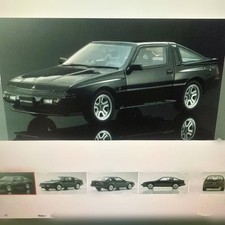 Kyosho Samurai 1/18 Mitsubishi Starion GSR-R Black