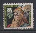 CINDERELLA/POSTER STAMP 23.6