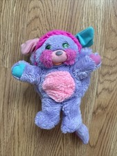 Peluche pupazzo giocattolo morbido vintage Popples viola lilla bel bit 8" anni 80 mini