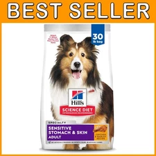 Digestive Health Dog Food, Skin Sensitivity Support