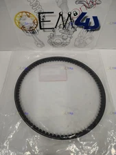 Honda Genuine OEM CVT Drive Belt 84-87 NQ50 Spree 88-90 SB50 Elite 23100-GK8-870