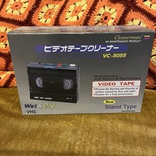 Cleanermate VC-8088 VHS Video Tape Cleaner BRAND NEW TESTED