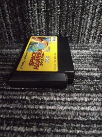 TAKARA Space Harrier FC software Famicom