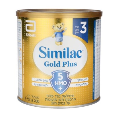 4x Similac Gold Plus Baby Formula, Omega 3 Probiotics, Stage 3, 12 Months & Up,