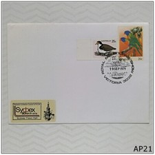 Royal Melbourne Show 19 Sep 1979 Rainbow Lorikeet Sydpex 80 APC