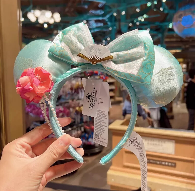 2022 Disney Parks D23 Expo Shanghai Disneyland Mulan Minnie Ears