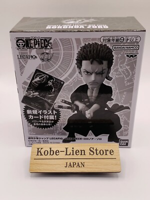 #ad #ad ONE PIECE RORONOA ZORO LECAFIG with ZORO CARD Weekly Jump Limited NEW JAPAN $164.49