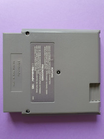 TROG ! / Nintendo NES PAL B FRG / Acclaim - Midway Games / TBE + Crystal Box