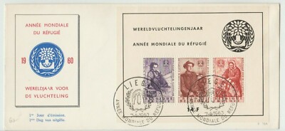 s40137 BELGIUM FDC 1960 S/S World Year of Refugee