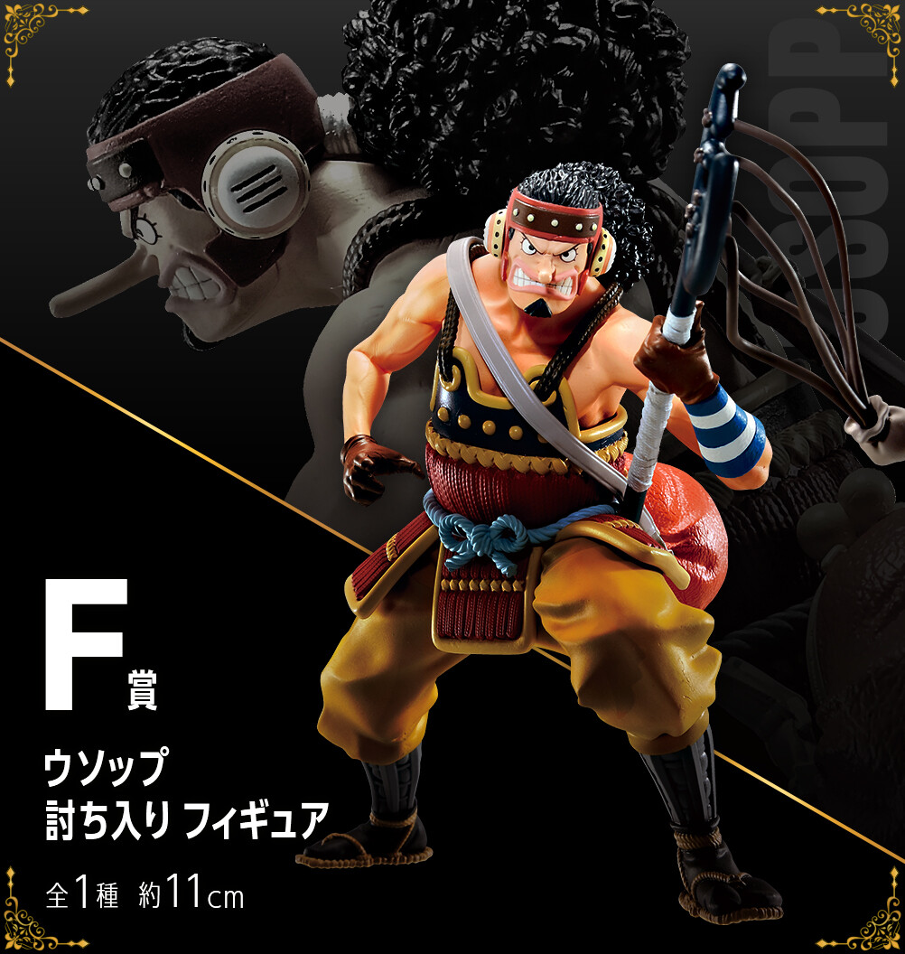 ONE PIECE Ichiban Kuji Vol.100 Anniversary Figure Set of 10 ONE PIECE Ichiban Kuji Vol.100 Anniversary Figure Set of 10