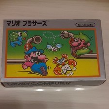 Mario Bros. Famicom Silver Box
