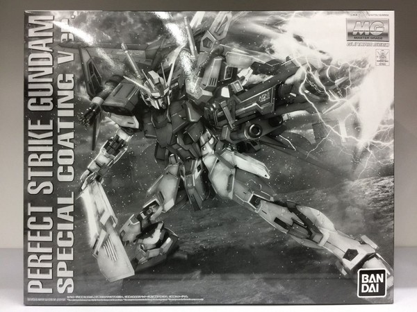 Mobile Suit Gundam Perfect Strike Gundam Model Kit Japan Neu-image