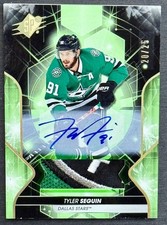 2019-20 SPx Hockey Cards 23