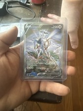 Arceus V (Alternate Full Art) 166/172 Swsh09: Brilliant Stars Holo on eBay