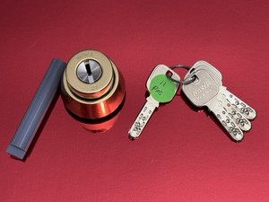 Miwa Lock | eBay
