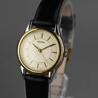 SEIKO Vintage 7N01-6880 Women's Watch Gold 24mm New Battery New Leather Band