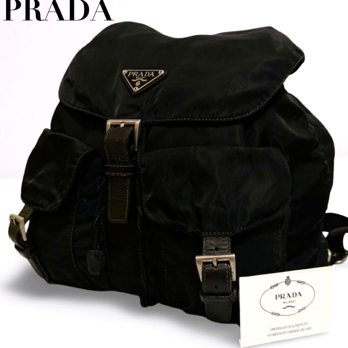 PRADA backpack triangular logo nylon leather blac… - image 1