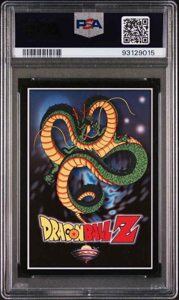 Dragon ball Z CCG Promo Majin Buu's Smooch P10 DBZ HTF BUU Saga PSA 7 NM - Image 2 of 2