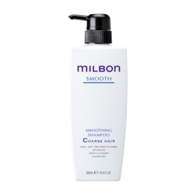 MILBON SMOOTH (Coarse Hair) Shampoo or Treatment 200–2500 (mL/g