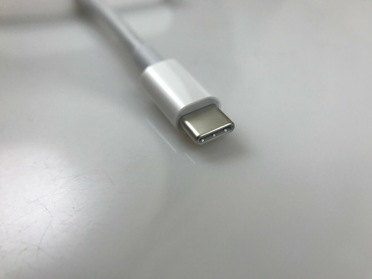 USB-C Digital AV Multiport Adapter