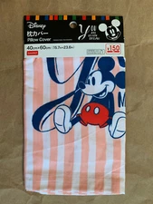 Daiso Disney Mickey Mouse Pillow Cover case, Pink, 15.7" x 23.6",  NEW