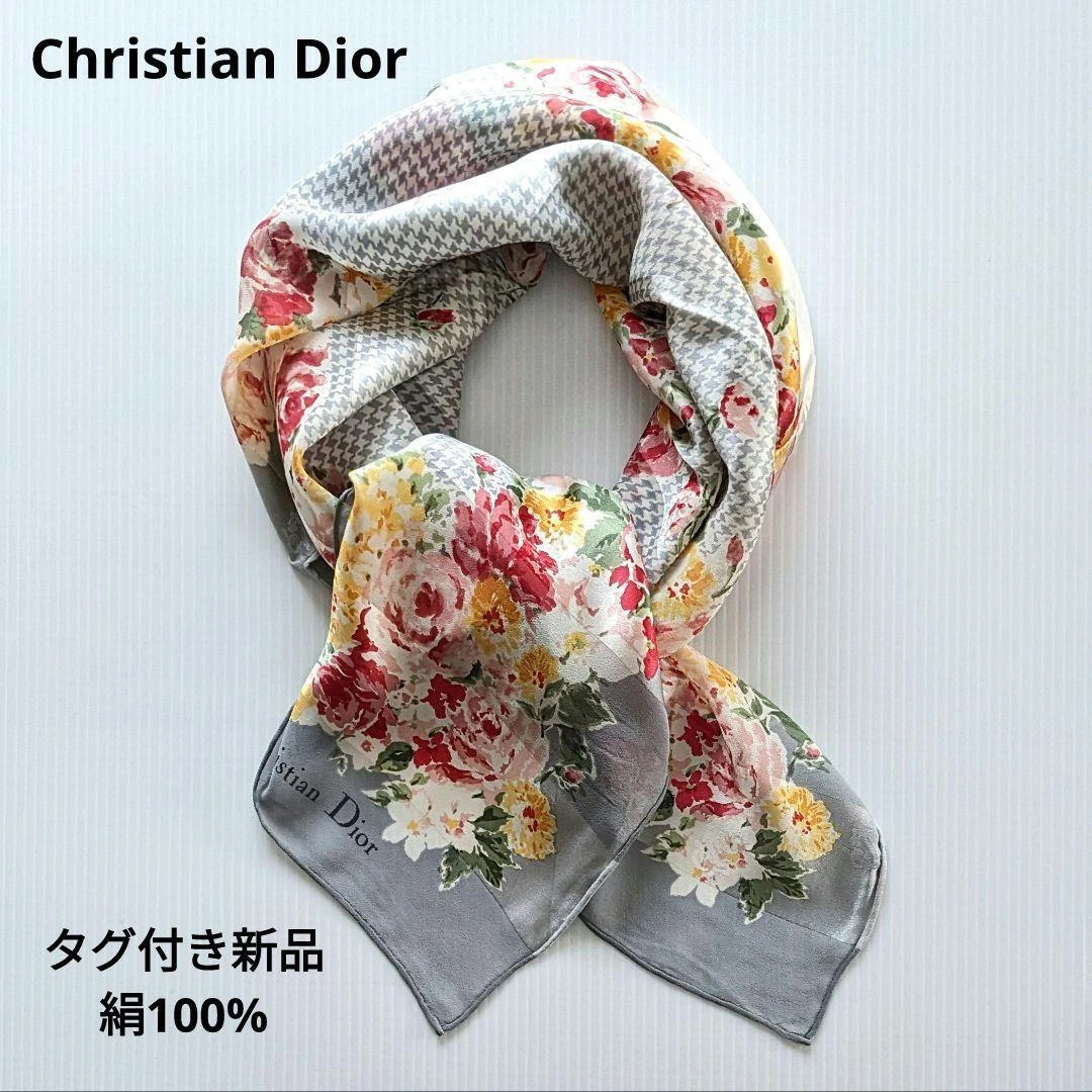 Christian Dior grande écharpe 85 cm 33